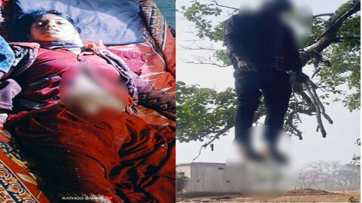 दिल दहलाने वाली घटनाः पति ने पत्नी को उतारा मौत के घाट, वीडियो वायरल कर हत्या की वजह बताई और खुद भी लगा ली फांसी, Video