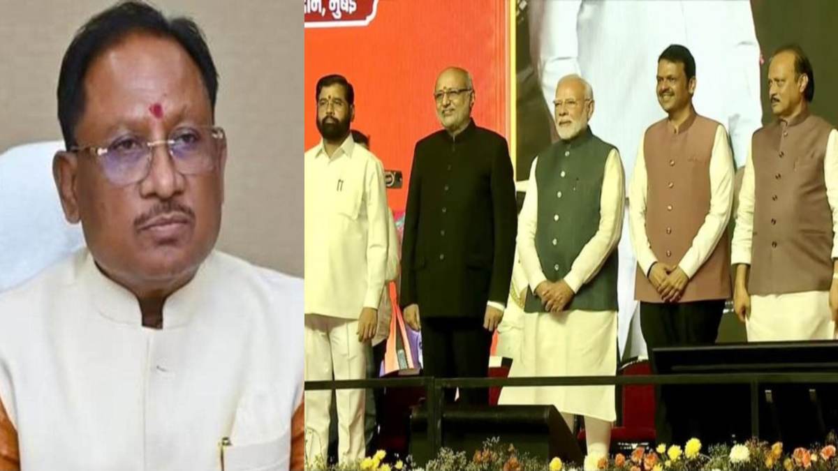महाराष्ट्र में महायुति सरकार ने ली शपथ, मुख्यमंत्री साय ने CM फडणवीस और डिप्टी सीएम को दी बधाई