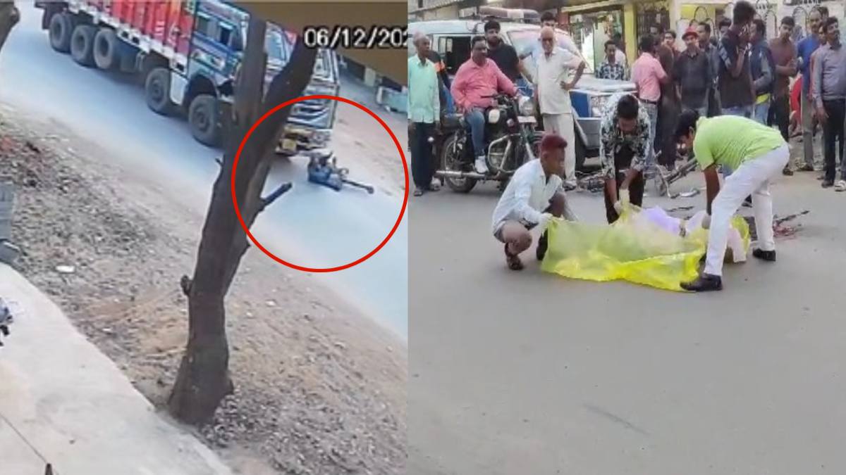 हिट एंड रन मामला : तेज रफ्तार ट्रक ने साइकिल सवार को रौंदा, मौके पर ही मौत
