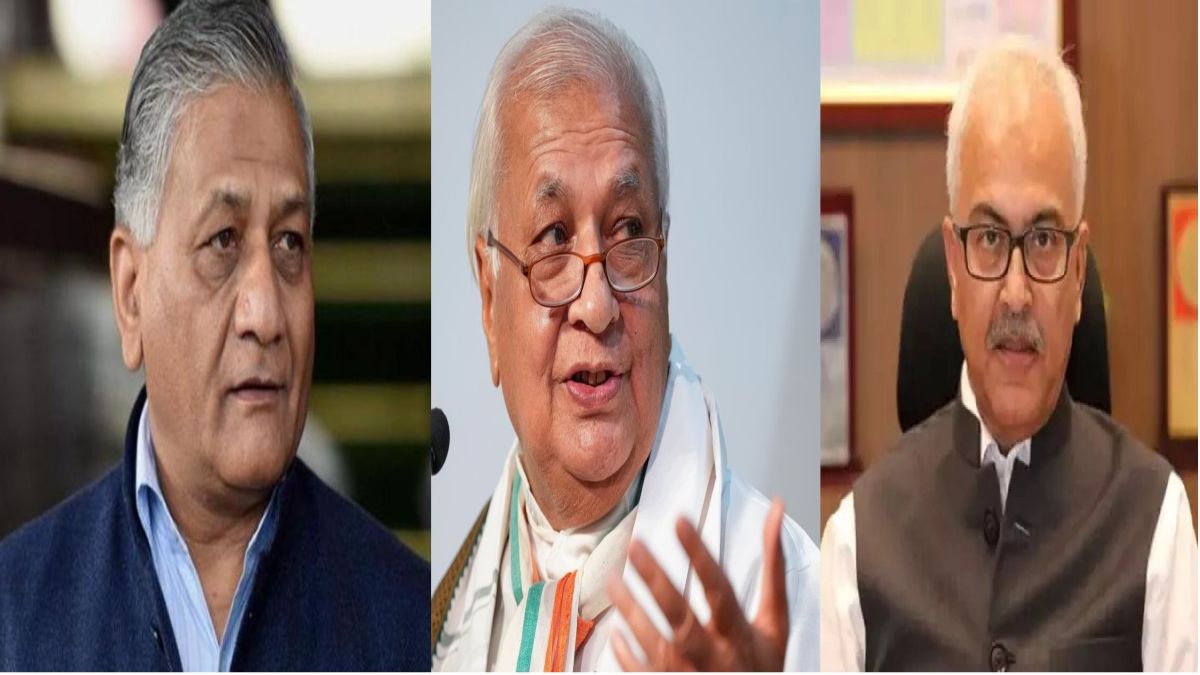 New Governor Appointments: पूर्व आर्मी चीफ जनरल वीके सिंह बने मिजोरम के राज्यपाल, ओडिशा गवर्नर रघुबर दास का इस्तीफा भी स्वीकार, जानें किन राज्यों में बदले गवर्नर
