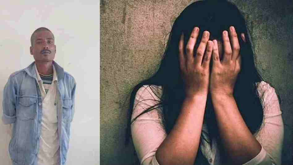 छत्तीसगढ़ में आदिवासी महिला से दुष्कर्म, आरोपी गिरफ्तार