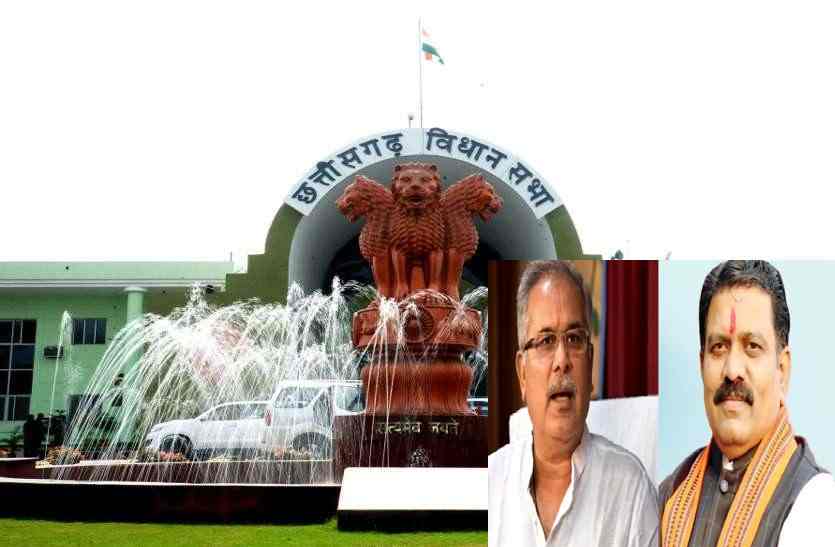 सदन में उठा घुसपैठियों पर कार्रवाई का मुद्दा : भूपेश बघेल ने कहा – चुनाव के समय ही होती है रोहिंग्या और घुसपैठिए की बात, गृहमंत्री शर्मा बोले – संदेहियों को पकड़ा जा रहा, रहना है तो पुलिस को बताकर रहें…
