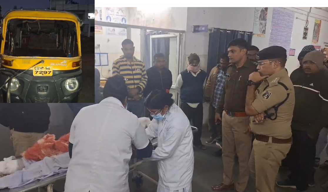 CG NEWS : नशे में धुत ऑटो चालक ने छात्राओं को मारी ठोकर, तीन की हालत गंभीर