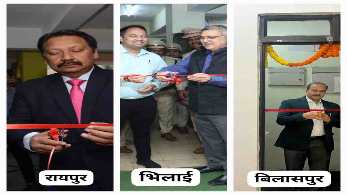 रायपुर, भिलाई और बिलासपुर में खुला जीएसटी सुविधा केंद्र