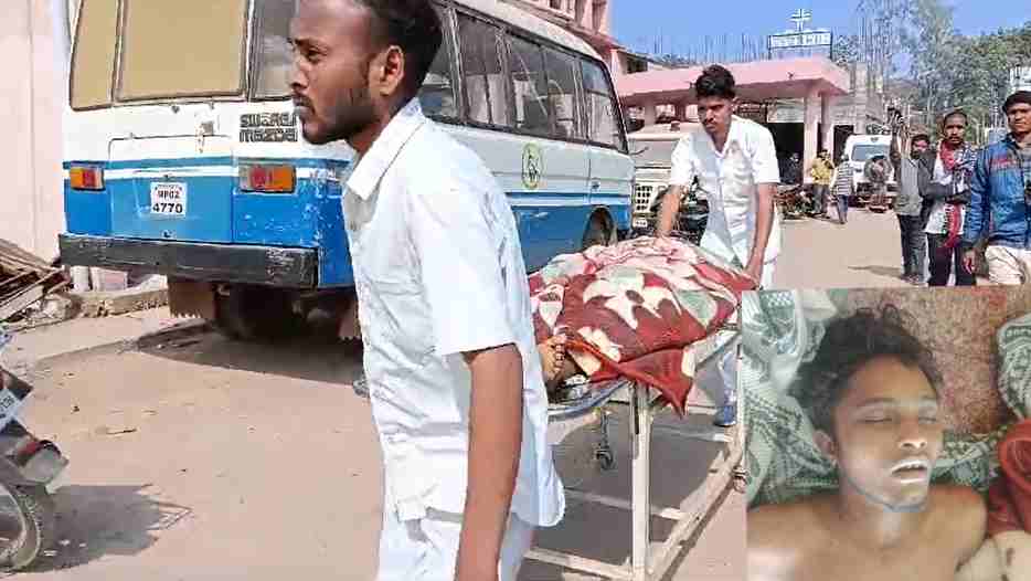 CG में रातभर पिटाई से युवक की मौत : मृतक के पिता का आरोप – धान चोरी करने वाले का दोस्त कहकर दंपती ने बेदम पीटा, सूचना देने पर भी नहीं पहुंची पुलिस