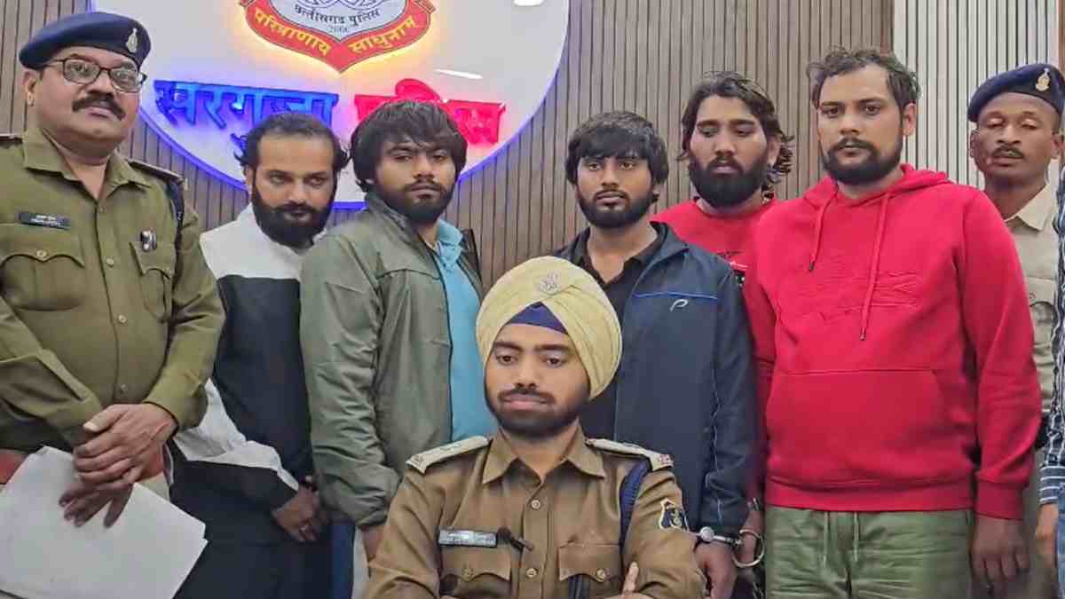 CG CRIME : माफियाओं के लिए जमीन से कब्जा खाली कराने वाला गैंग गिरफ्तार, बाइक लूटने के बाद गिरोह का भंडाफोड़