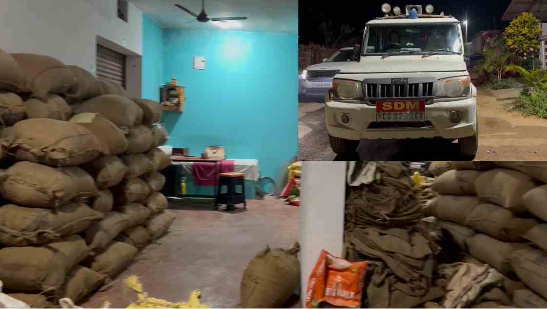 अवैध धान पर प्रशासन की कार्रवाई : देर रात SDM ने सरपंच के घर मारा छापा, 360 कट्टा धान जब्त