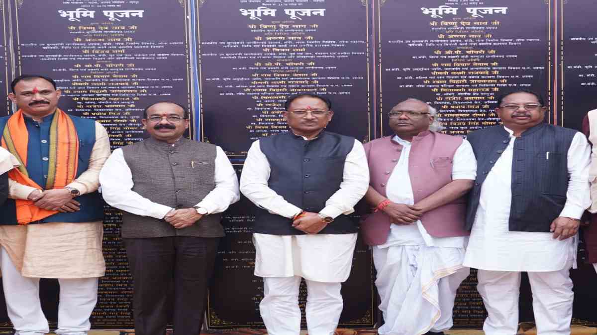 सीएम साय ने अंबिकापुर को दी 536 करोड़ की सौगात, मुख्यमंत्री अन्न कोष योजना का किया शुभारंभ, पहाड़ी कोरवा समुदाय की गर्भवती और शिशुवती माताओं को मिलेगा अतिरिक्त पोषण आहार