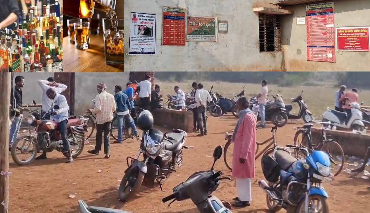 अरबपति धमतरी : सालभर में 3 अरब से ज्यादा की शराब गटक गए मदिरा प्रेमी