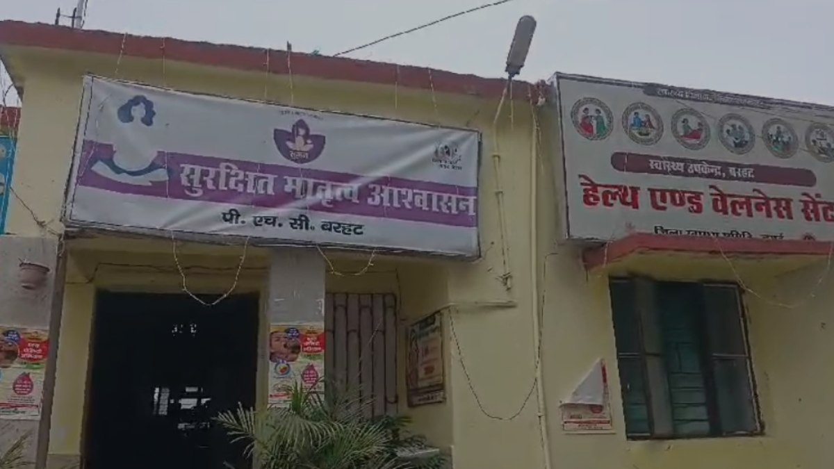 ये है ‘सुशासन बाबू’ के स्वास्थ्य व्यवस्था की हकीकत: सरकारी अस्पताल में इलाज कराने पहुंचा घायल, डॉक्टर मिले नदारद, Video वायरल