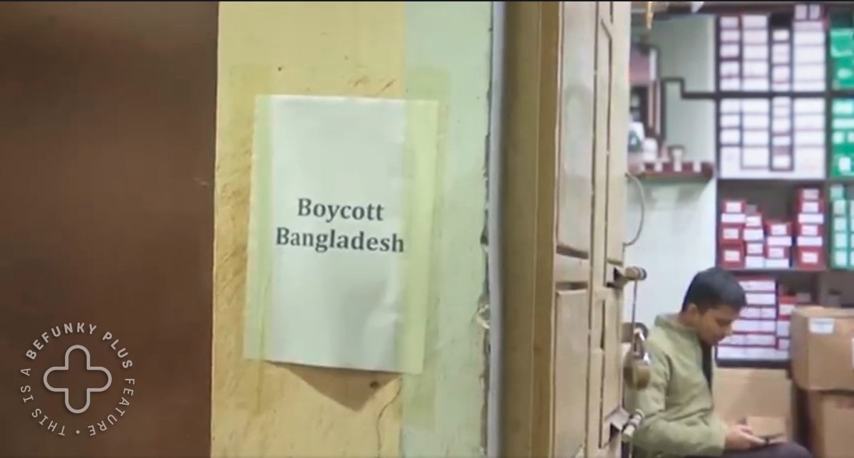 Boycott Bangladesh: दिल्ली पहुंचा ‘बॉयकॉट बांग्लादेश’ कैंपेन, ऑटो पार्ट्स मार्केट में दुकानों के बाहर लगे पैम्फलेट
