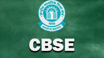 सीबीएसई ने किया प्रैक्टिकल परीक्षाओं की डेट का ऐलान