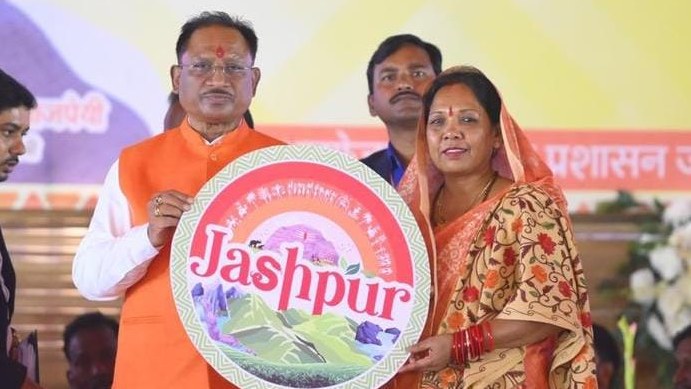 CG News : जशपुर का विशेष लोगो बनेगा जिले की नई पहचान, सरकारी योजनाओं और पत्रों में किया जाएगा प्रयोग