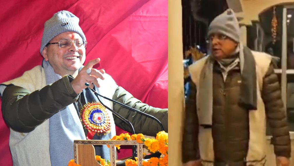 CM धामी ने होमस्टे में पर्यटकों को मिलने वाली सुविधाओं के बारे में जाना, बोले- ग्रामीणों को मिल रहा रोजगार