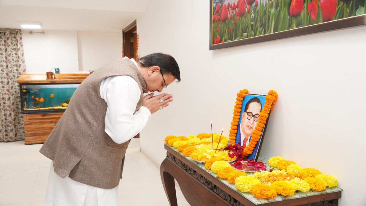 Mahaparinirvan Diwas 2024 : CM धामी ने बाबा साहेब की पुण्यतिथि पर अर्पित की श्रद्धांजलि, कहा- समतामूलक समाज के निर्माण का लेना होगा संकल्प