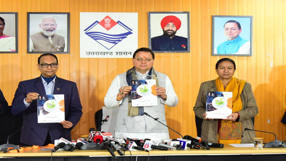 Uttarakhand News: सीएम धामी ने 10वें विश्व आयुर्वेद कांग्रेस के कर्टेन रेजर एवं प्रोग्राम गाइड का किया विमोचन किया