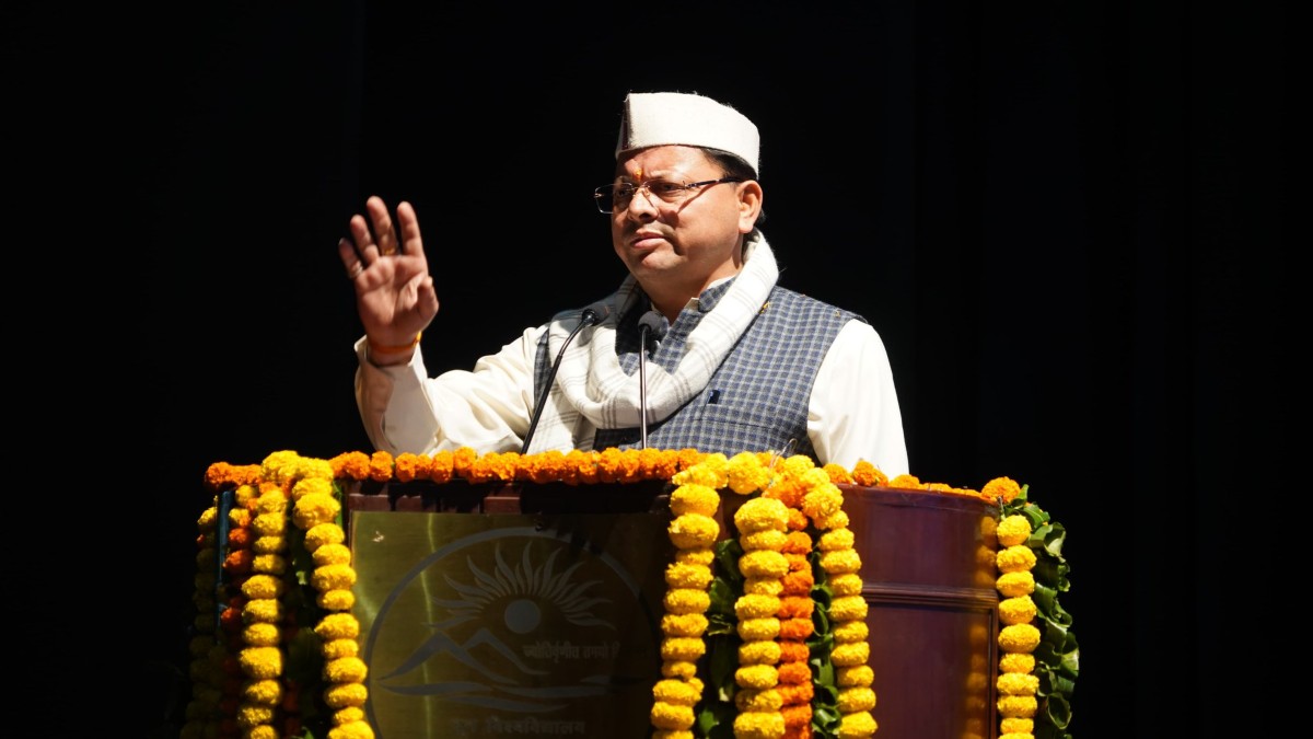 दून विश्वविद्यालय में गंगधारा-विचारों का अविरल प्रवाह कार्यक्रम, CM धामी हुए शामिल