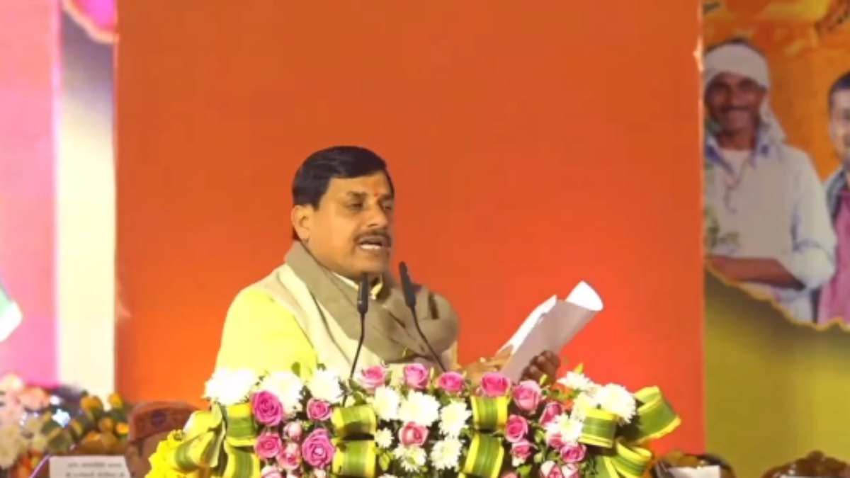 पन्ना को करोड़ों के विकास कार्यों की मिली सौगात: CM डॉ मोहन ने राहुल गांधी पर दिया बड़ा बयान, कहा- संसद में उनका व्यवहार निंदनीय
