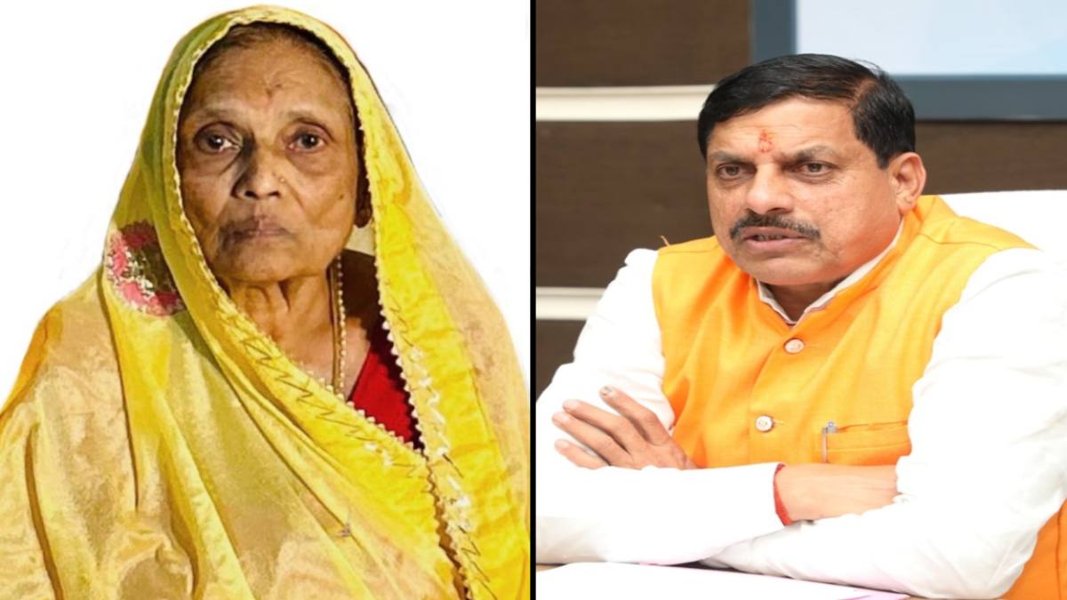 सीएम डॉ मोहन की चाची का निधन: आज होगा अंतिम संस्कार, उज्जैन के लिए रवाना हुए मुख्यमंत्री