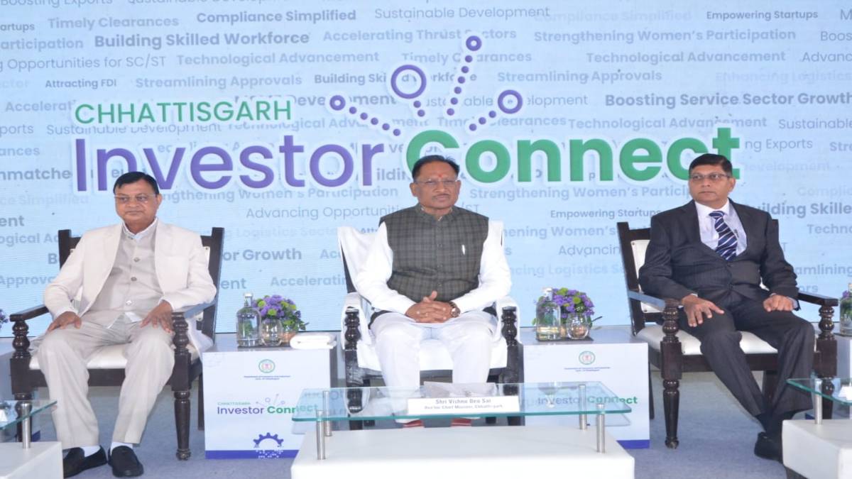 इन्वेस्टर्स कनेक्ट मीट में शामिल हुए मुख्यमंत्री विष्णुदेव साय, उद्योगपतियों और निवेशकों से करेंग सीधा संवाद..