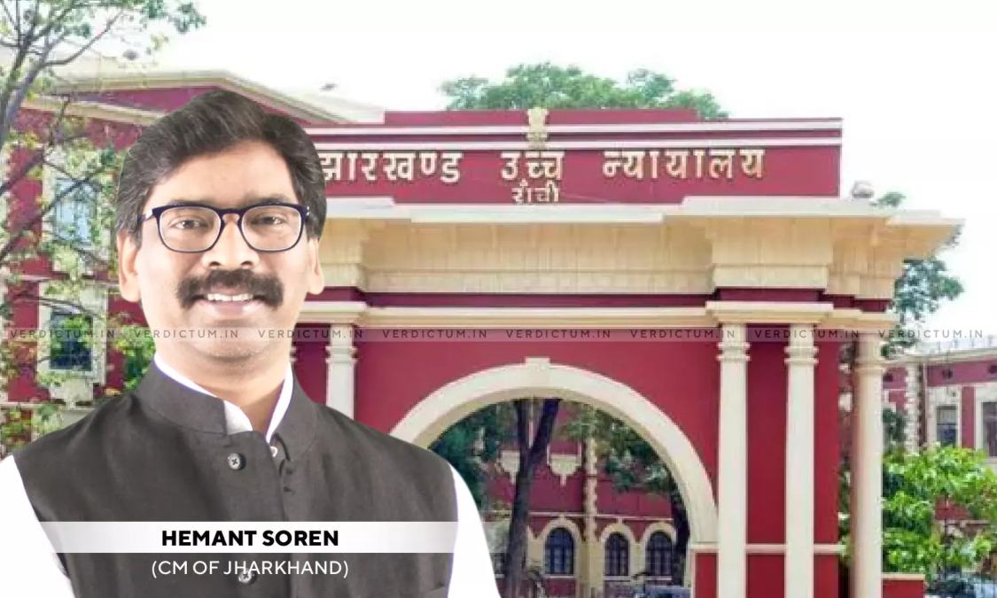 Jharkhand: CM हेमंत सोरेन को हाईकोर्ट से मिली बड़ी राहत, इस मामलें में अब नहीं होना होगा पेश, पढ़ें पूरा मामला