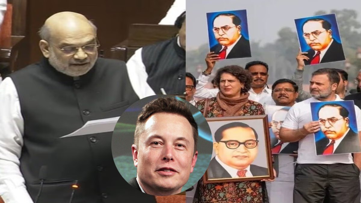 ‘आंबेडकर’ पर मचे घमासान में एलन मस्क की हुई एंट्री, कांग्रेस ने सनसनीखेज दावा करते हुए X पर लगाया गंभीर आरोप- Congress Accuses X