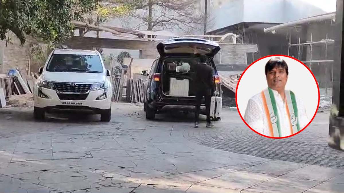 कांग्रेस नेता के घर तीसरे दिन भी ED की कार्रवाई जारी: 4 करोड़ से ज्यादा कैश बरामद, अन्य 24 ठिकानों पर भी टीम ने मारी रेड  