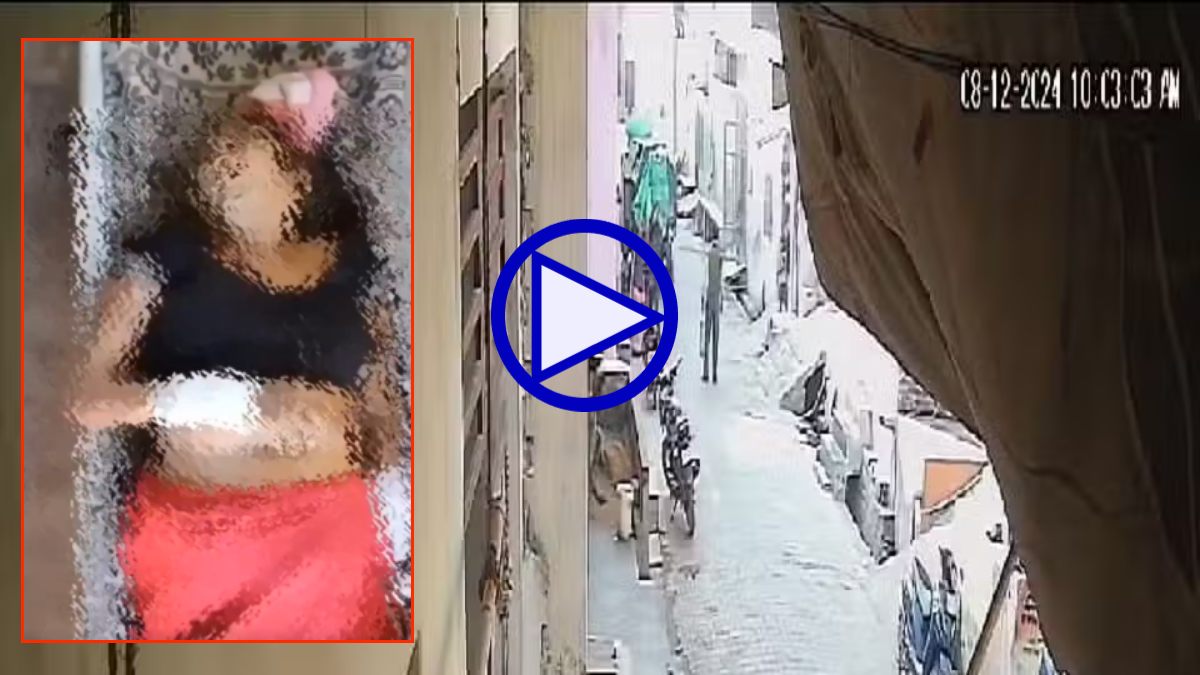 CCTV देख दहल जाएगा दिल: 18 सेकेंड में पत्नी पर 11 वार, पति ने लोहे की रोड और बेटे ने… इसलिए किया कत्ल