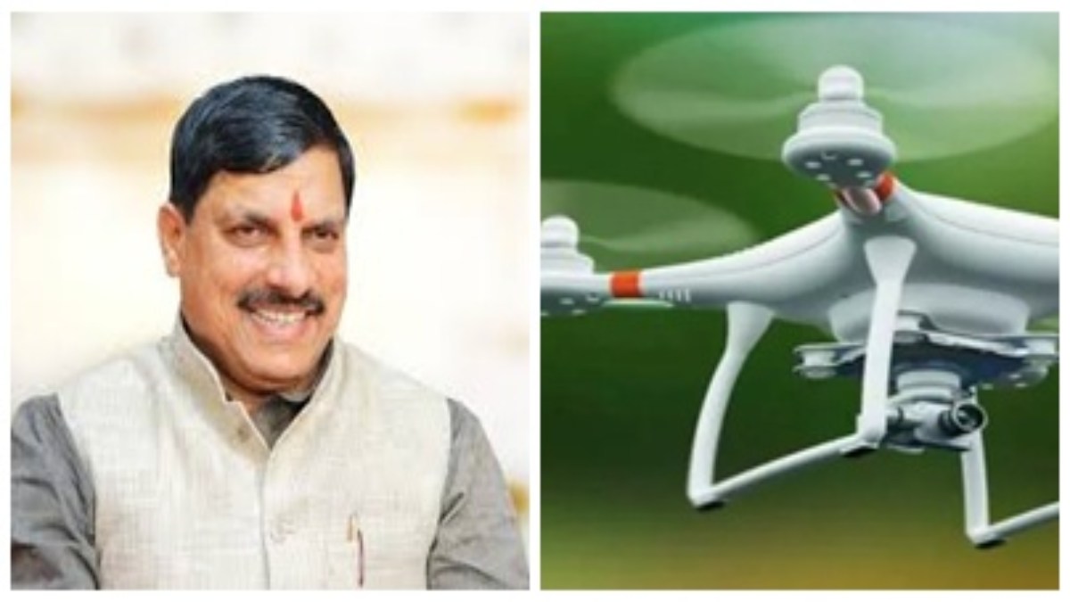 MP की ड्रोन पॉलिसी बनाने के लिए जुटेंगे एक्सपर्ट, मुख्यमंत्री मोहन यादव करेंगे पोर्टल लॉन्च