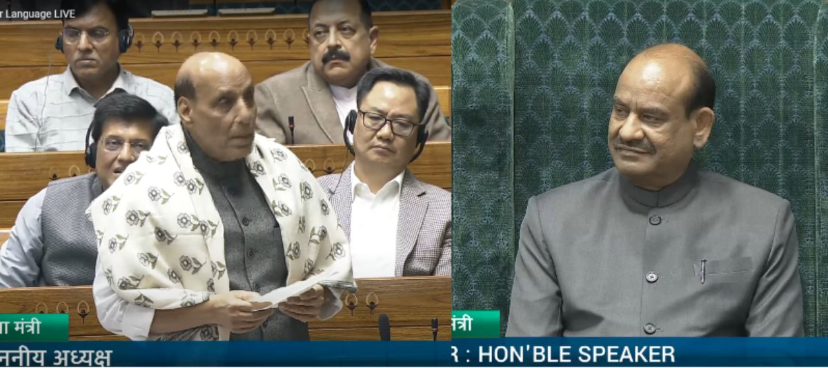 Debate On Constitution in Lok Sabha LIVE: लोकसभा में संविधान पर बहस शुरू, राजनाथ सिंह बोले-  एक पार्टी ने संविधान निर्माण को हाईजैक करने की कोशिश की, विपक्ष ने शेम-शेम का नारा लगाया