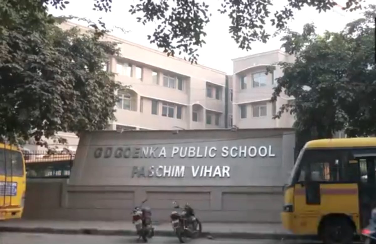 Delhi Schools Bomb Threat: सुबह-सुबह DPS, GD गोयनका समेत दिल्ली के 40 स्कूलों को बम से उड़ाने की धमकी मिली, मांगे 30 हजार डॉलर, तलाशी जारी