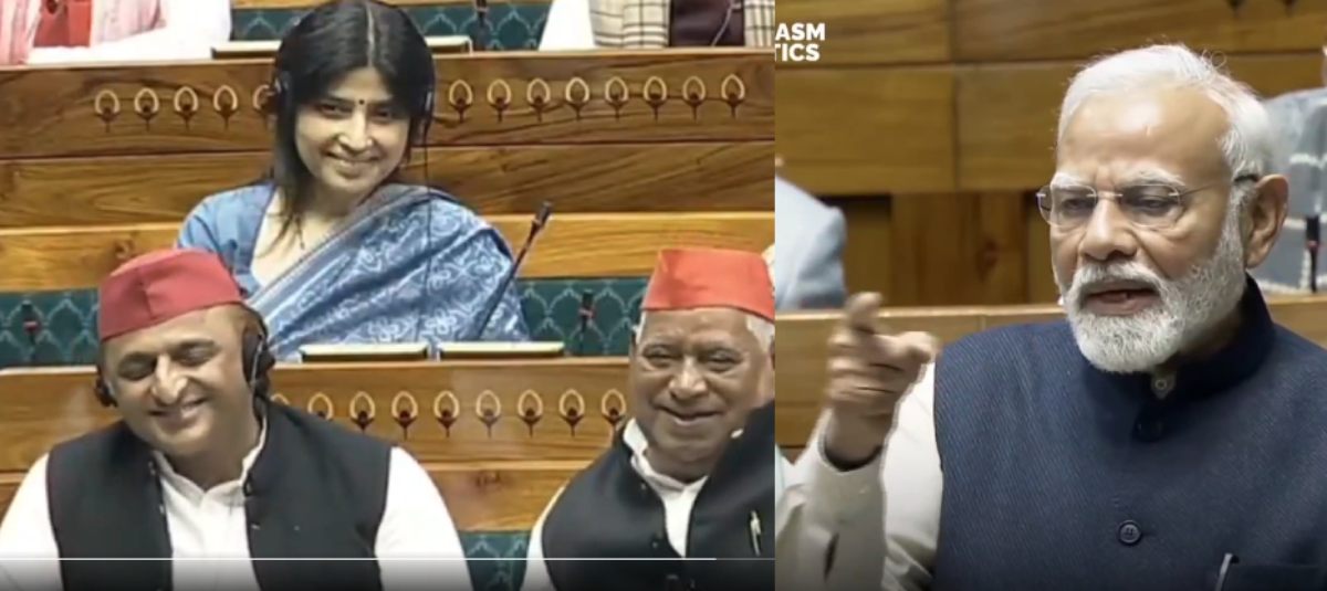 …जब हंस पड़ी डिम्पल यादवः संसद में पीएम मोदी ने कुछ ऐसा कहा कि Dimple Yadav और अख‍िलेश यादव लगे मंद-मंद मुस्काने, देखें ये खुशनुमा पल का Video