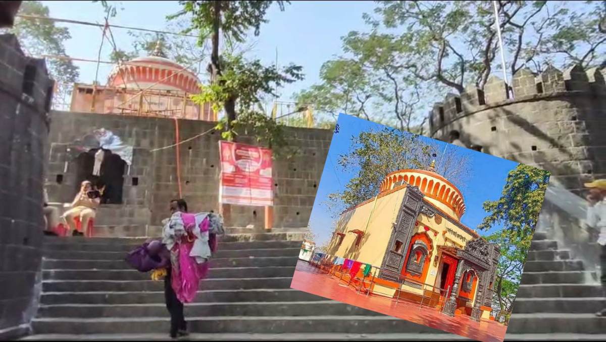 Durgadi Fort: दुर्गाडी किले पर मस्जिद नहीं मंदिर था, 48 साल पुराने विवाद पर कोर्ट का आया बड़ा फैसला, हिंदू संगठनों-शिवसेना ने जश्न मनाया