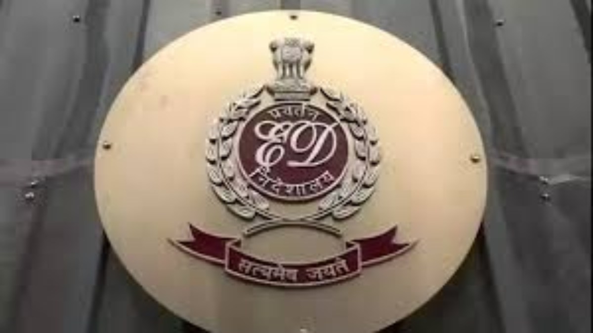 भोपाल में ईडी का बड़ा एक्शन: पीपुल्स ग्रुप की 280 करोड़ की प्रॉपर्टी कुर्क, मनी लॉन्ड्रिंग मामले की कार्रवाई  