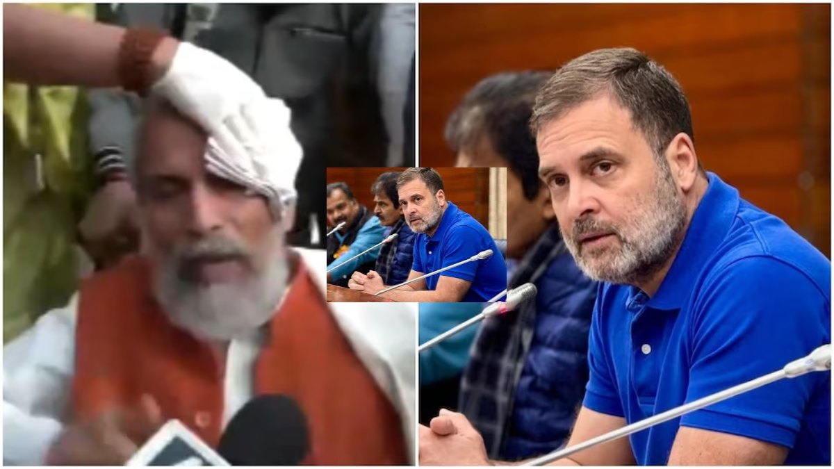राहुल गांधी के खिलाफ FIR दर्ज, संसद धक्का-मुक्की कांड में संसद मार्ग थाने में अनुराग ठाकुर ने की शिकायत, कांग्रेस ने भी दर्ज कराई शिकायत- FIR Against Rahul Gandhi