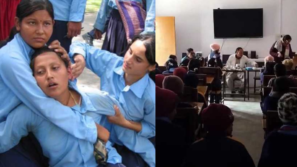 राजकीय इंटर कॉलेज में हुआ कुछ ऐसा, जोर-जोर से चीखने और चिल्लाने लगी लड़कियां, शिक्षकों के फूले हाथ-पांव