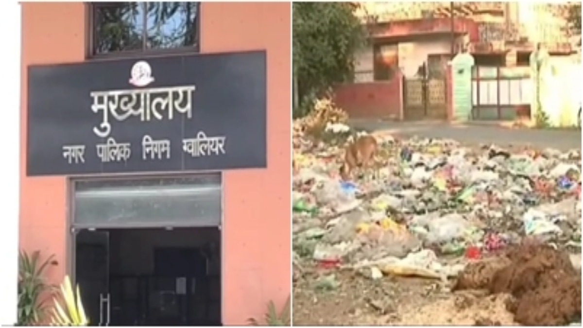स्वच्छ भारत मिशन: 193 करोड़ रुपए में लगेंगे एनर्जी प्लांट, कचरे से बनेगी बायो गैस,  ग्वालियर नगर निगम ने बनाया ये खास प्लान  