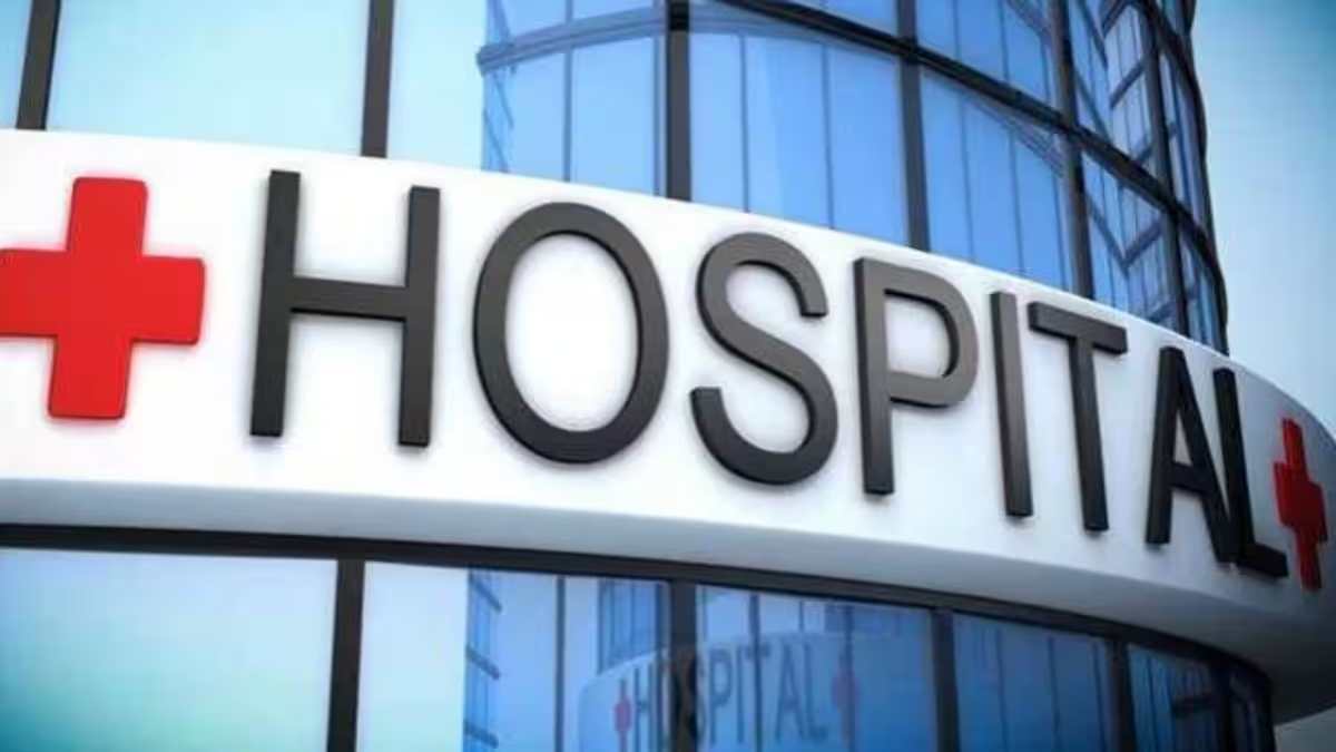 MP को मिली एक नई सौगात: अंबानी-अडानी हेल्थ में करेंगे निवेश, भोपाल में खुलेगी सर गंगाराम अस्पताल की ब्रांच