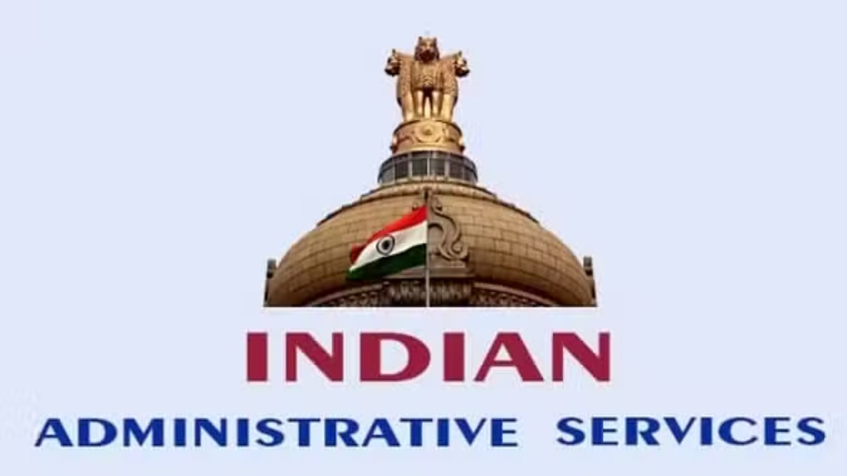 MP में दो दिन होगा IAS ऑफिसर्स मीट, तारीखें हुई तय, जानें क्या होगा खास  