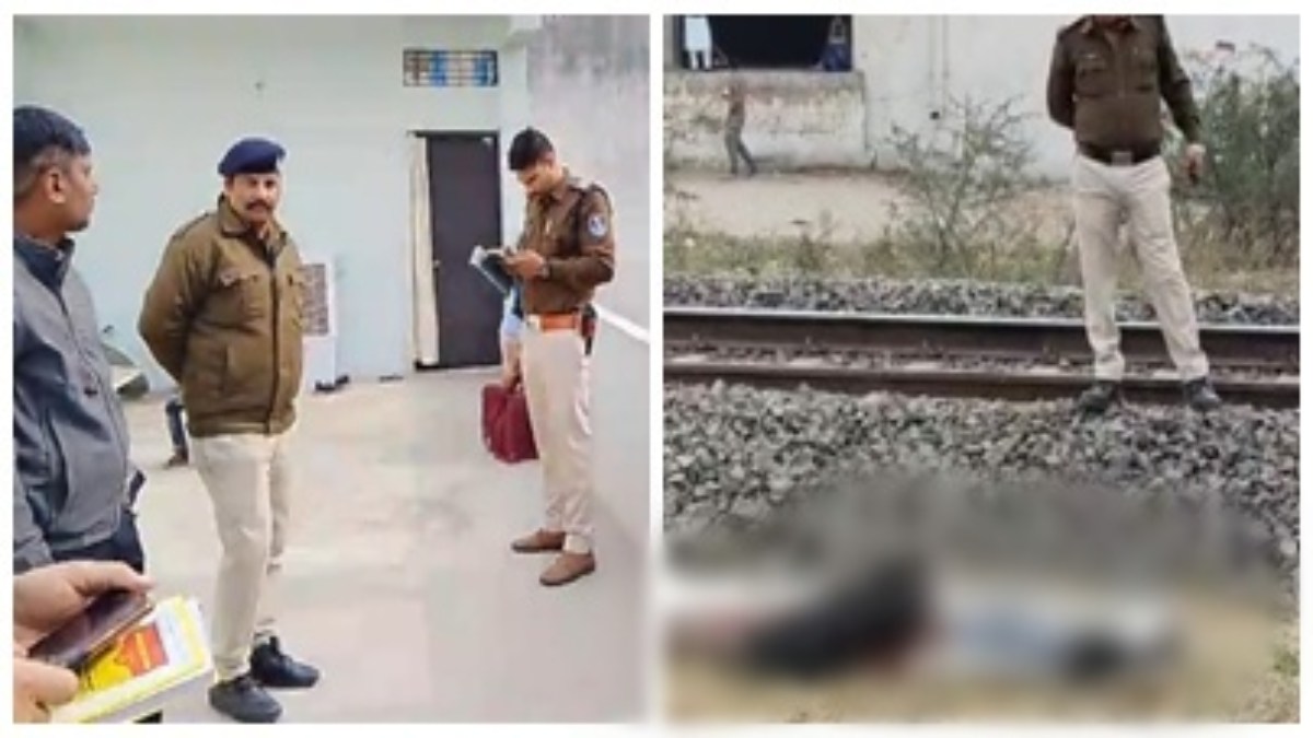 गला घोंटकर पत्नी को उतारा मौत के घाट, फिर खुद भी ट्रेन के सामने कूदकर दे दी जान, जांच में जुटी पुलिस 