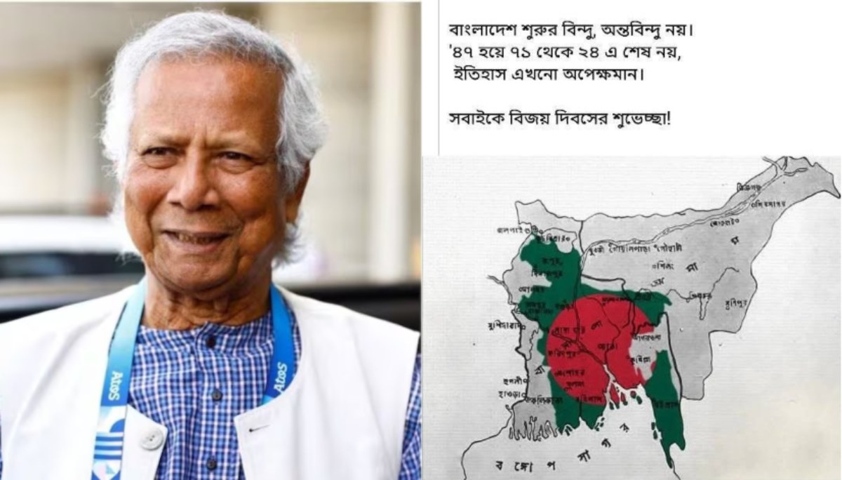 बांग्लादेश की नापाक हरकत: पश्चिम बंगाल, असम और त्रिपुरा को बताया अपने देश का हिस्सा, विवादित नक्शा जारी- Bangladesh Released Controversial Map