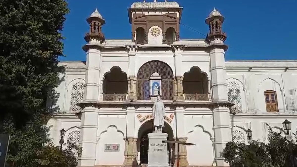 रैनबसेरा में रुकने वाले लोगों से अवैध वसूली: शिकायत के बाद सुपरवाइजर पर मामला दर्ज, ऐसे हुआ खुलासा 