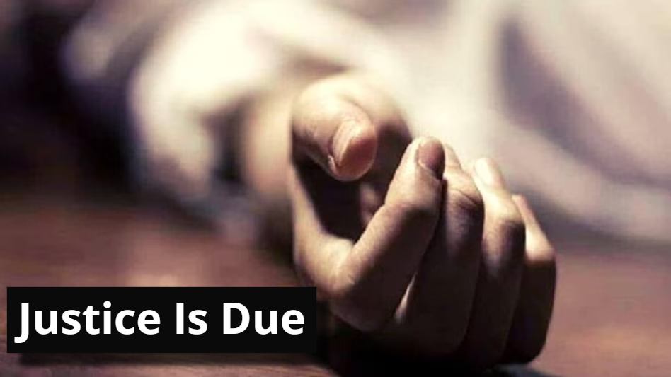 34 वर्षीय युवक ने मौत को लगाया गले, जानें मरने से पहले क्यों लिखा- Justice Is Due ?