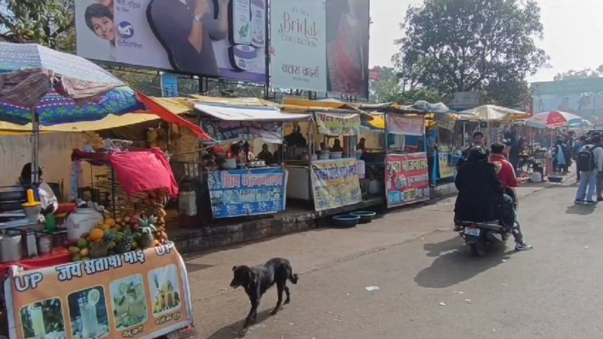 स्ट्रीट वेंडर्स के लिए जरूरी खबर: ठेला, सब्जी, समोसा, चाट दुकान के लिए लाइसेंस अनिवार्य, नहीं तो होगी कार्रवाई