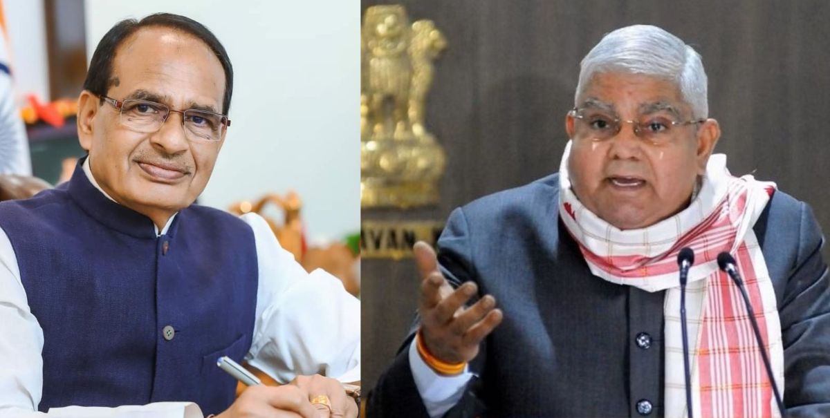जो वादा किया वो निभाना पड़ेगा…. उपराष्ट्रपति जगदीप धनखड़ ने मोदी सरकार पर उठाए सवाल, कार्यक्रम में मंच पर ही मौजूद कृषि मंत्री शिवराज सिंह चौहान से पूछा- मेरा किसान परेशान और पीड़ित क्यों है?