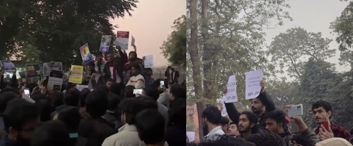 Jamia Millia Islamia Video: CAA विरोधी प्रदर्शन की बरसी पर जामिया यूनिवर्सिटी में फिर धार्मिक उन्माद, तेरा मेरा रिश्ता क्या, ला इलाहा… और RSS मुर्दाबाद के लगे नारे