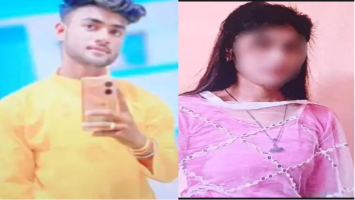 ‘जिंदगी तो बेवफा है, एक दिन ठुकराएगी’! बिछड़ने के डर से प्रेमी युगल ने उठा लिया खौफनाक कदम…