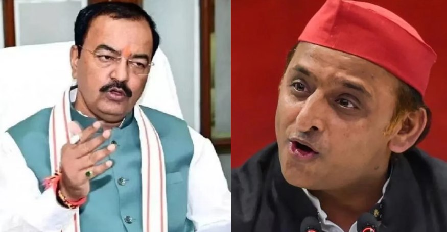 अखिलेश पर भड़के केशव प्रसाद, पार्टी का नाम बदलने की दी नसीहत, बोले- समाजवादी की जगह ‘नमाजवादी पार्टी’ रख लेना चाहिए