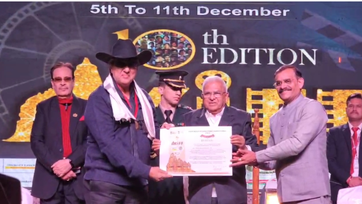 Khajuraho International Film Festival: एक्टर मुकेश खन्ना समेत इन फिल्मी हस्तियों का हुआ सम्मान, VD शर्मा बोले- MP में कहीं फिल्म सिटी बनाई जा सकती है तो वो खजुराहो है 