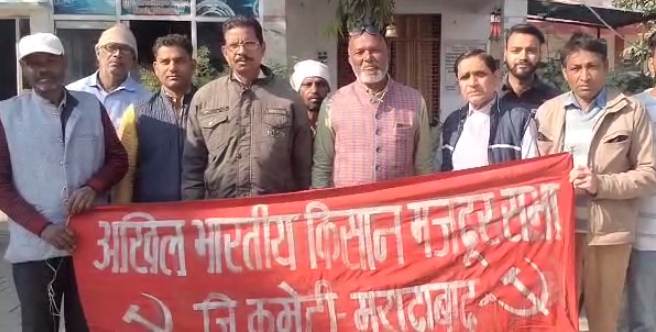 संयुक्त किसान मोर्चा ने किया प्रदर्शन, एसडीएम को सौंपा ज्ञापन, बोले- किसानों को बिना किसी शर्त के रिहा करें